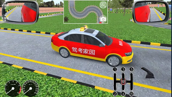 图片[5]-【2025.08.07】驾考家园中文版，3D实景驾培模拟，免装即用百度网盘免费下载-芽米宝库